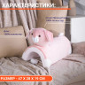 Подушка-игрушка BelbergKids в виде зверей БИ-1 (Заяц)
