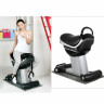 Имитатор верховой езды Takasima Slim Rider Sky-007 черный